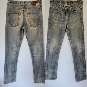 Levi's 520 Taper Light Wash Women's Jeans Size 27